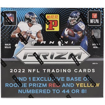 2022 Panini Prizm Football - Asia Tmall Box | Eastridge Sports Cards