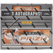 2023 Panini Prizm Baseball Hobby Box