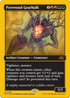 Pyrewood Gearhulk (First-Place Foil) (DFT-488) - Aetherdrift Foil