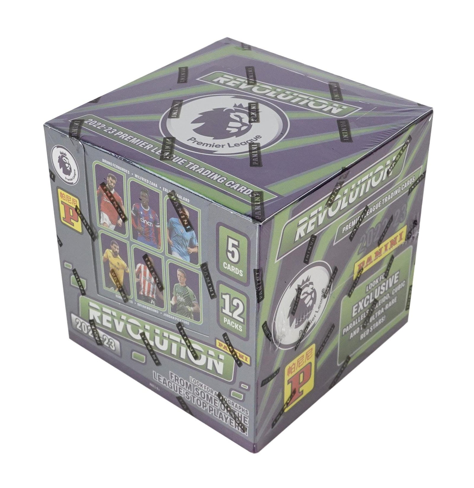 2022-23 Panini Revolution EPL Soccer Asia Hobby Box