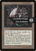Black Mana Battery (4BB-) - Fourth Edition Foreign Black Border