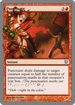 Punctuate (UNH-084) - Unhinged