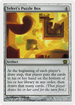 Teferi's Puzzle Box (8ED-316) - 8th Edition