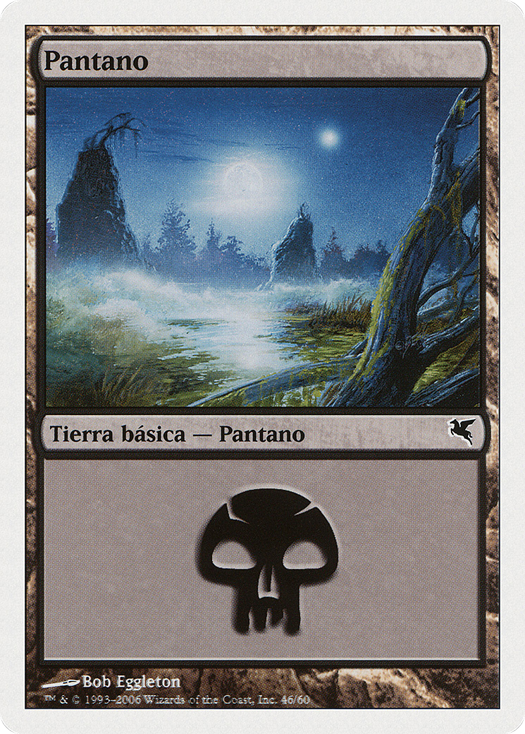 Swamp (French) - 