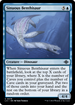 Sinuous Benthisaur (LCI-076) - The Lost Caverns of Ixalan Foil
