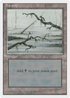 Swamp (C) (4ED-191) - Fourth Edition