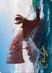 Adrestia Art Card (Gold-Stamped Signature) (ASACR-008) - Assassin's Creed Art Series (Borderless)