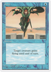 Jump (4ED-) - Fourth Edition