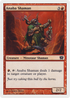 Anaba Shaman (9ED-172) - 9th Edition