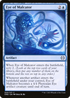 Eye of Malcator (ONE-050) - Phyrexia: All Will Be One