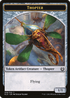Thopter Token (008) (KLD-008) - Kaladesh Tokens