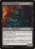 Ghostly Changeling (MM2-083) - Modern Masters 2015 Foil