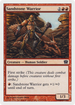 Sandstone Warrior (9ED-215) - 9th Edition