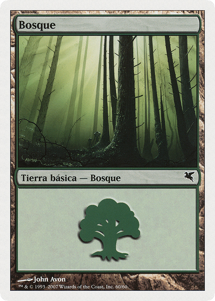 Forest (Spanish) - 