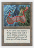 Flying Carpet (3ED-) - Revised Edition