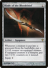 Blade of the Bloodchief (ZEN-196) - Zendikar Foil