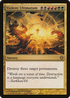 Violent Ultimatum (ALA-206) - Shards of Alara