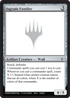 Sagrada Familiar (UNK-UA03D) - Unknown Event