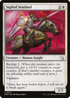 Sigiled Sentinel (MOM-037) - March of the Machine Foil
