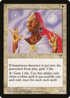 Auspicious Ancestor (MIR-) - Mirage