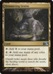 Shimmering Grotto (M14-229) - Magic 2014