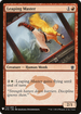 Leaping Master (LIST-114) - The List
