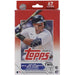 2023 Topps Baseball Series 2 Hanger Box