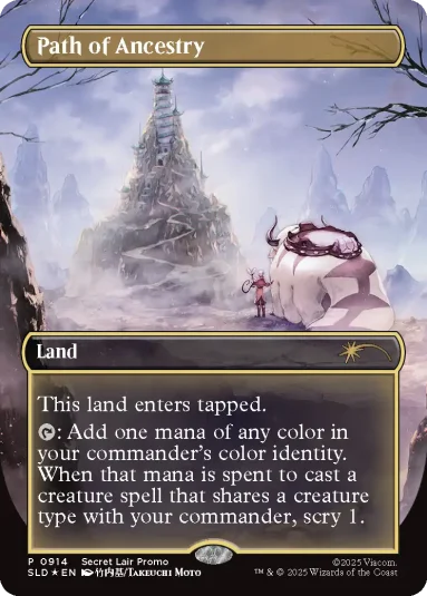 Secret Lair - Avatar The Last Airbender: Path of Ancestry Rainbow Foil Edition (Sealed)