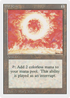 Sol Ring (3ED-) - Revised Edition