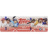 2023 Topps Baseball Factory Set (Hobby)
