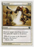 Chastise (8ED-009) - 8th Edition