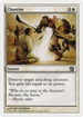 Chastise (8ED-009) - 8th Edition