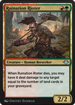 Ruination Rioter (J21-713) - Jumpstart: Historic Horizons