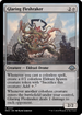 Glaring Fleshraker (MH3-007) - Modern Horizons 3