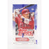 2023 Topps Baseball Update Series Hobby Box