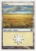 Plains (332) (9ED-332) - 9th Edition Foil