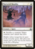 Martyred Rusalka (GPT-012) - Guildpact Foil