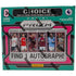 2023-24 Panini Prizm EPL Choice Box