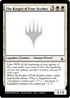 The Keeper of Four Scythes (UNK-RW05D) - Unknown Event