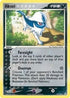 Absol (18/110) [Holon Phantoms] - Rare