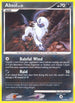 Absol (021/132) Reverse Holofoil [Secret Wonders] - Rare