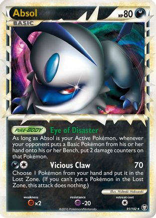 Absol (Prime) (91/102) Holofoil [Triumphant] - Ultra Rare