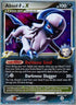Absol G Lv.X  - Holofoil Supreme Victors - Ultra Rare