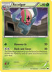 Accelgor (11/108) Reverse Holofoil [Dark Explorers] - Rare