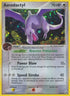 Aerodactyl (1/92) Reverse Holofoil [Legend Maker] - Holo Rare