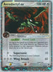 Aerodactyl ex (94/100) Holofoil [Sandstorm] - Ultra Rare