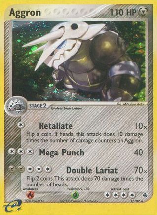 Aggron (1/109) Reverse Holofoil [Ruby and Sapphire] - Holo Rare