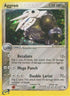 Aggron (1/109) Reverse Holofoil [Ruby and Sapphire] - Holo Rare