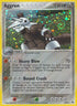 Aggron (2/92) Reverse Holofoil [Legend Maker] - Holo Rare