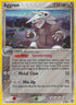 Aggron (1/108) Holofoil [Power Keepers] - Holo Rare